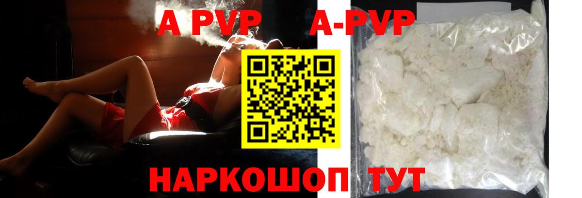 Грязи  Марихуана  Героин  Вход с VPN  Меф МЯУ МЯУ кристаллы 
