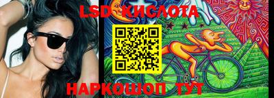 шишки Балаково