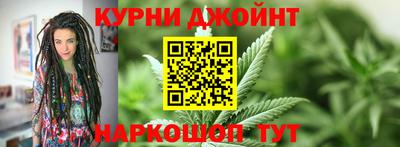 мефедрон VHQ Балахна