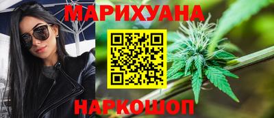MESCALINE Коммунар
