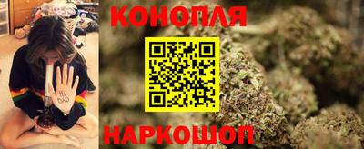 шишки Балаково