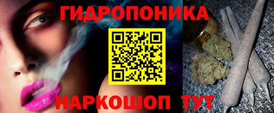 ALPHA-PVP Балашиха