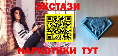 ALPHA-PVP Балашиха