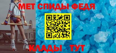 mdpv Конаково