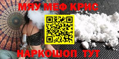 шишки Балаково