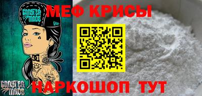 ALPHA-PVP Балашиха